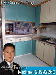 Blk 620 Choa Chu Kang Street 62 (Choa Chu Kang), HDB 4 Rooms #150727962